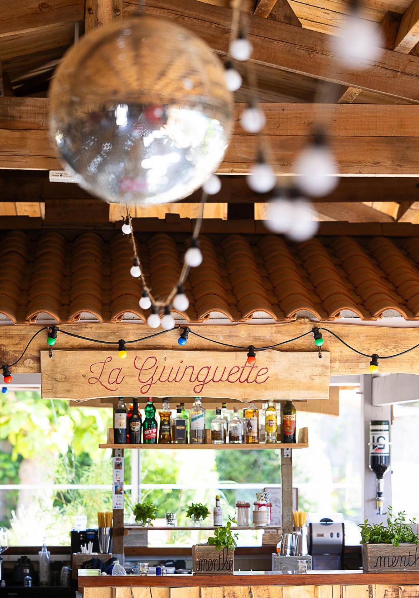 Paradis La Grand'metairie 4* Saint-Hilaire-la-Foret